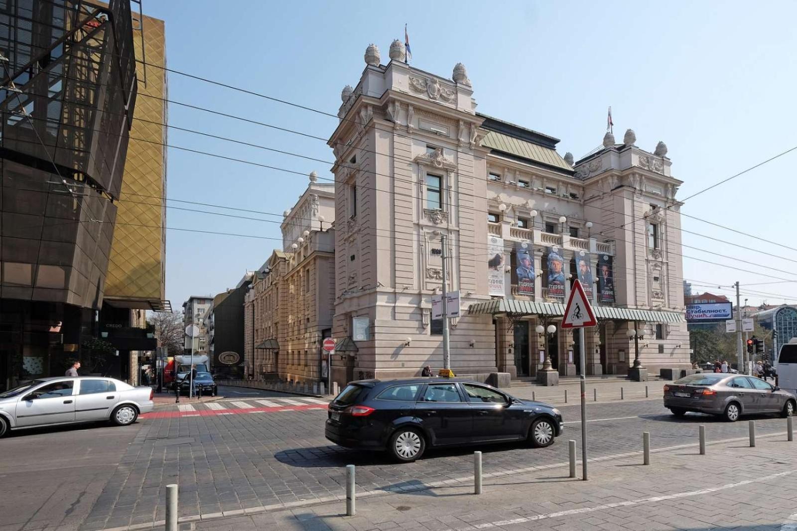 Paradise Museum City Center Belgrade Extérieur photo